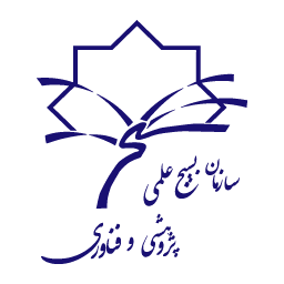 لوگو بسیج علمی