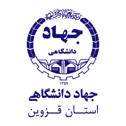 لوگو جهاد دانشگاهی