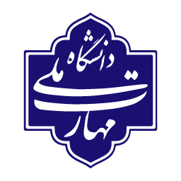 لوگو دانشگاه مهارت